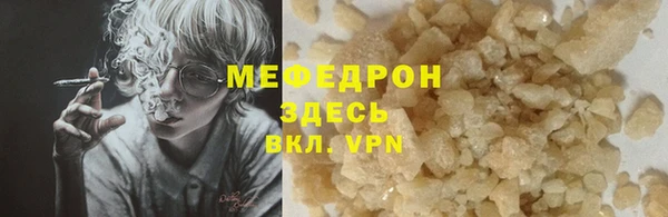 марки nbome Белоозёрский