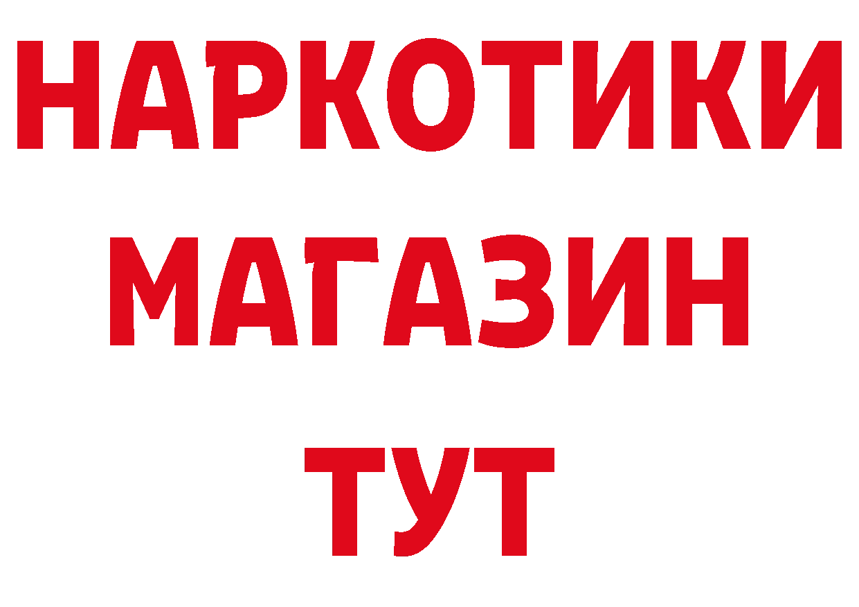 А ПВП крисы CK маркетплейс площадка мега Усть-Катав